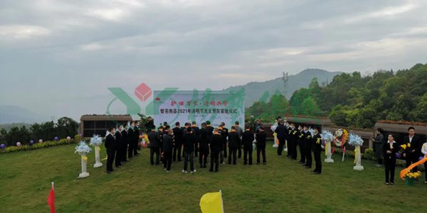 亿万先生MR·(中国集团)官方网站