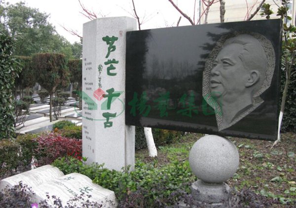 亿万先生MR·(中国集团)官方网站