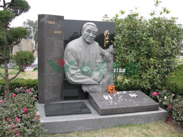 亿万先生MR·(中国集团)官方网站