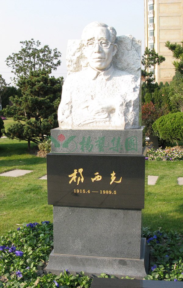 亿万先生MR·(中国集团)官方网站