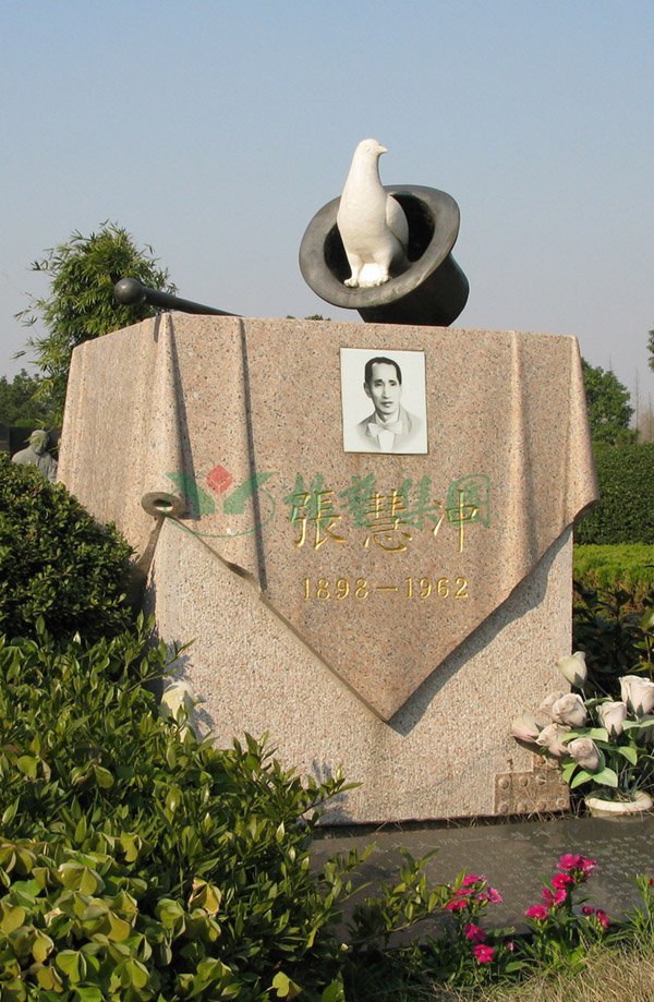 亿万先生MR·(中国集团)官方网站