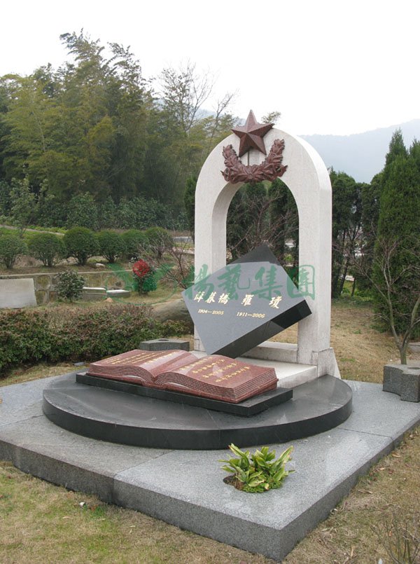 亿万先生MR·(中国集团)官方网站