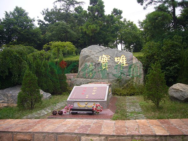 亿万先生MR·(中国集团)官方网站