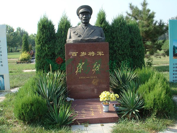 亿万先生MR·(中国集团)官方网站