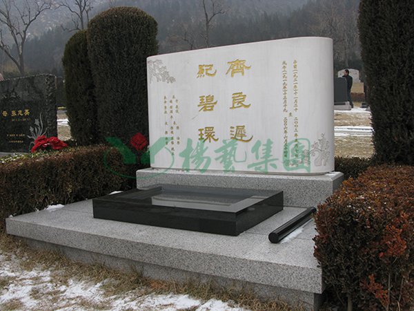 亿万先生MR·(中国集团)官方网站