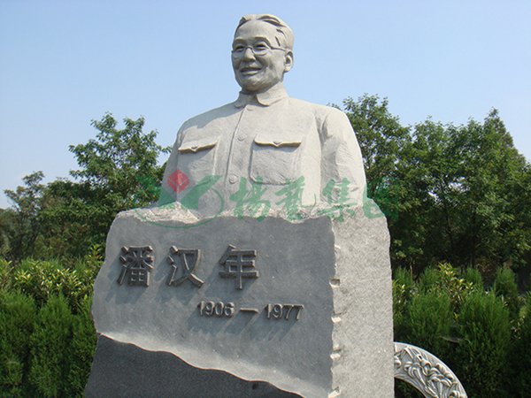 亿万先生MR·(中国集团)官方网站