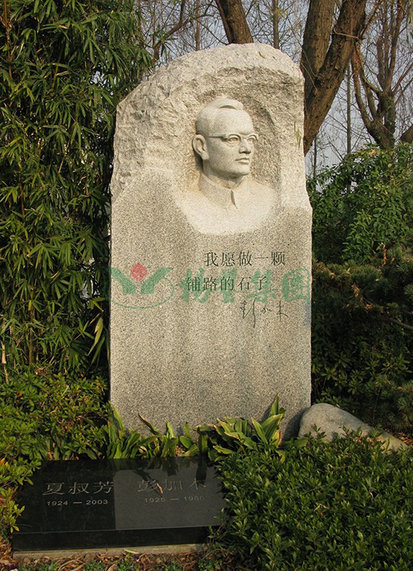 亿万先生MR·(中国集团)官方网站