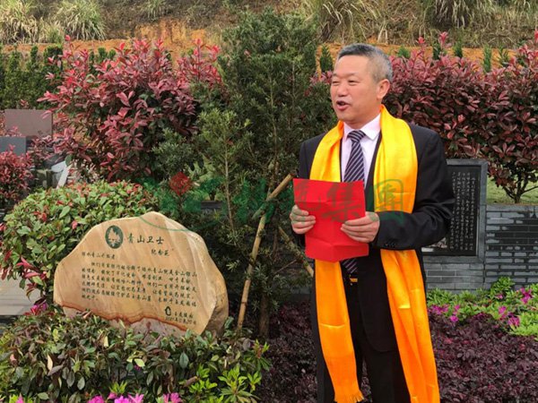 亿万先生MR·(中国集团)官方网站