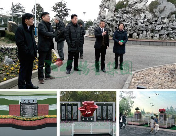 亿万先生MR·(中国集团)官方网站