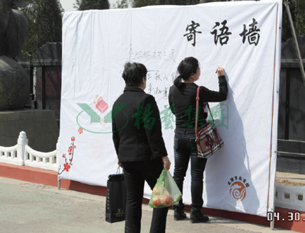 亿万先生MR·(中国集团)官方网站