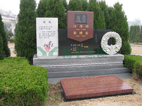 亿万先生MR·(中国集团)官方网站