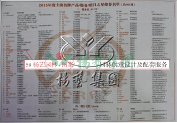 亿万先生MR·(中国集团)官方网站