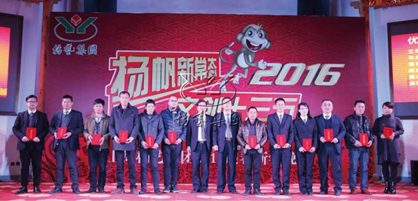 亿万先生MR·(中国集团)官方网站