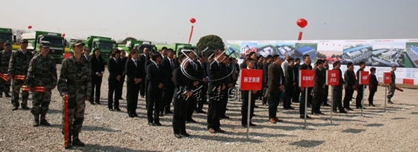 亿万先生MR·(中国集团)官方网站