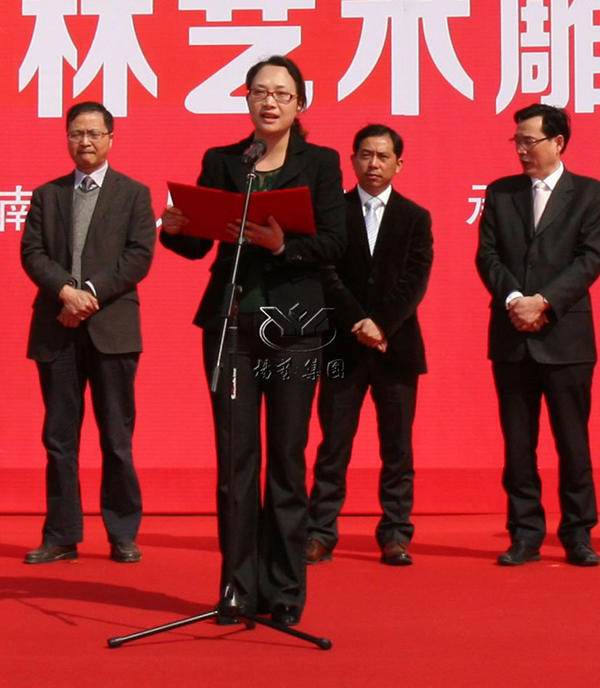 亿万先生MR·(中国集团)官方网站