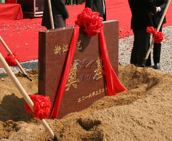 亿万先生MR·(中国集团)官方网站