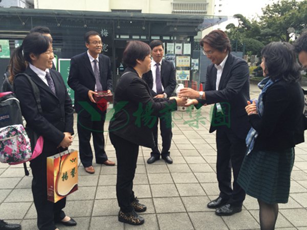 亿万先生MR·(中国集团)官方网站