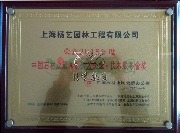 亿万先生MR·(中国集团)官方网站