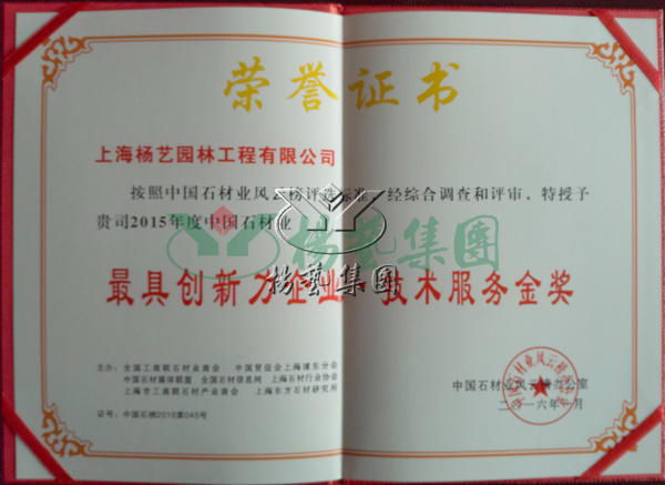 亿万先生MR·(中国集团)官方网站