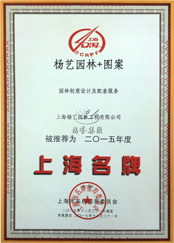 亿万先生MR·(中国集团)官方网站