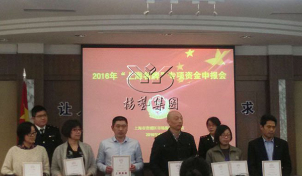 亿万先生MR·(中国集团)官方网站