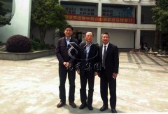 殡葬效劳中心向导莅临亿万先生MR商讨举行培训班事宜