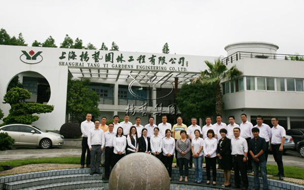 亿万先生MR·(中国集团)官方网站