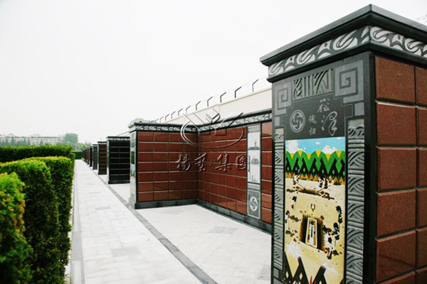 亿万先生MR·(中国集团)官方网站