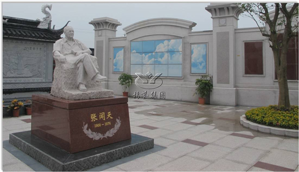 亿万先生MR·(中国集团)官方网站