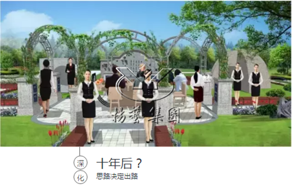 亿万先生MR·(中国集团)官方网站