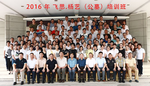 亿万先生MR·(中国集团)官方网站