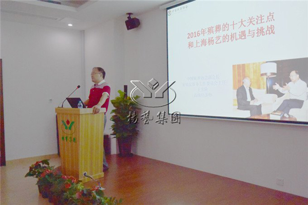 亿万先生MR·(中国集团)官方网站