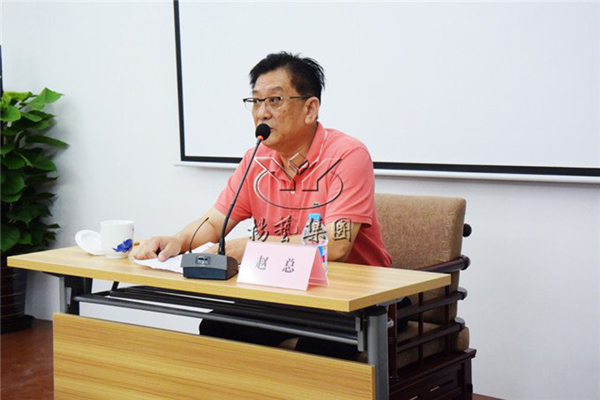 亿万先生MR·(中国集团)官方网站