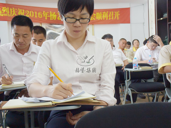 亿万先生MR·(中国集团)官方网站