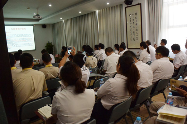 亿万先生MR·(中国集团)官方网站