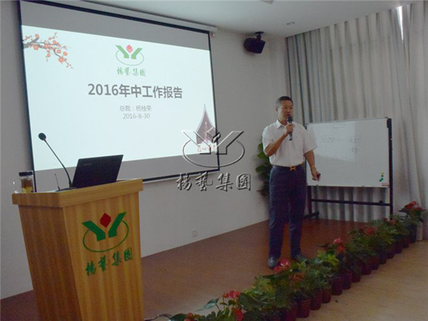 亿万先生MR·(中国集团)官方网站