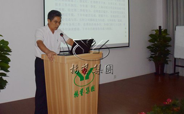 亿万先生MR·(中国集团)官方网站