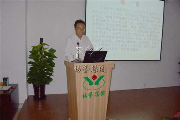 亿万先生MR·(中国集团)官方网站