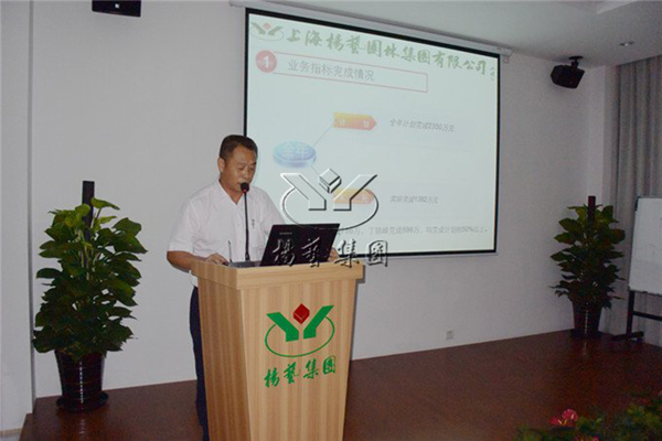 亿万先生MR·(中国集团)官方网站