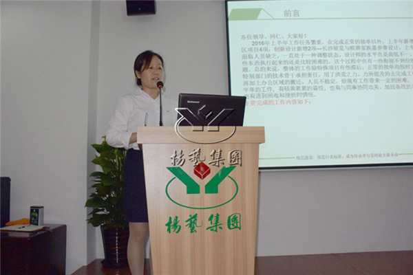 亿万先生MR·(中国集团)官方网站