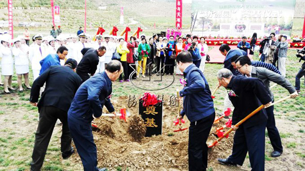 亿万先生MR·(中国集团)官方网站