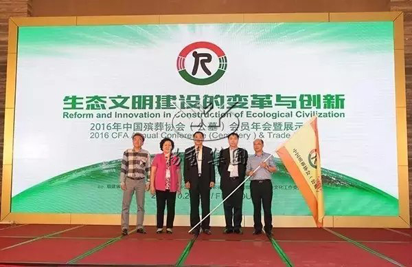 亿万先生MR·(中国集团)官方网站