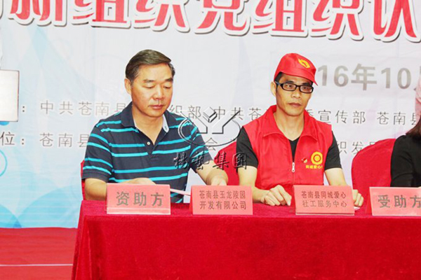 亿万先生MR·(中国集团)官方网站