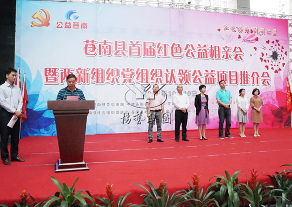 亿万先生MR·(中国集团)官方网站