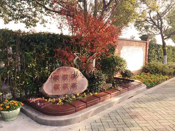 亿万先生MR·(中国集团)官方网站