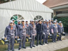 亿万先生MR集团顺遂完成冬至落葬事情