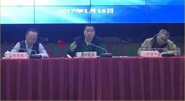 亿万先生MR·(中国集团)官方网站