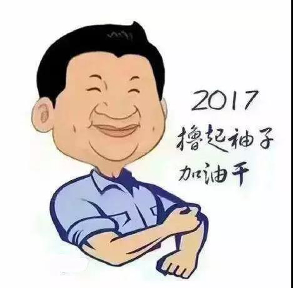 亿万先生MR·(中国集团)官方网站