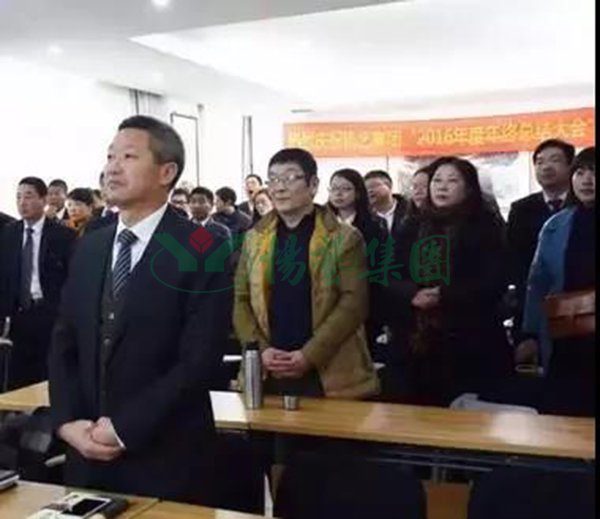 亿万先生MR·(中国集团)官方网站