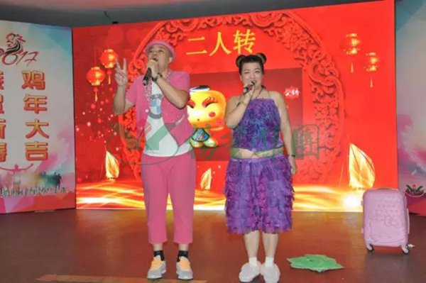 亿万先生MR·(中国集团)官方网站